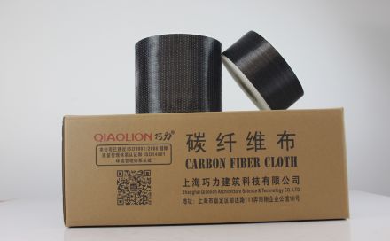 你知道碳纖維布加固技術(shù)的優(yōu)缺點有哪些嗎？
