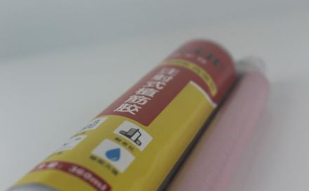 植筋加固的注意事項(xiàng)你知曉多少？