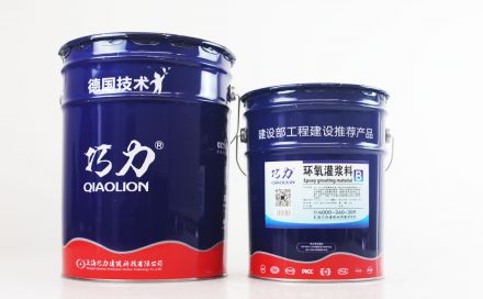 灌漿料和混凝土的區(qū)別在哪里？
