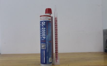 水下植筋采用什么膠？簡(jiǎn)單介紹水下植筋膠的作用