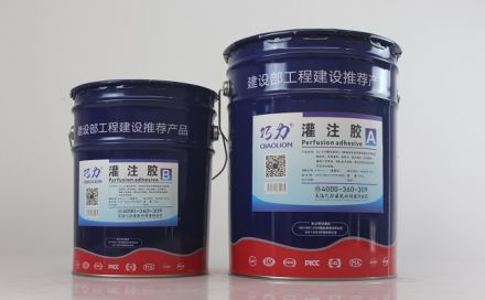什么是灌注膠？灌注膠的作用與性能