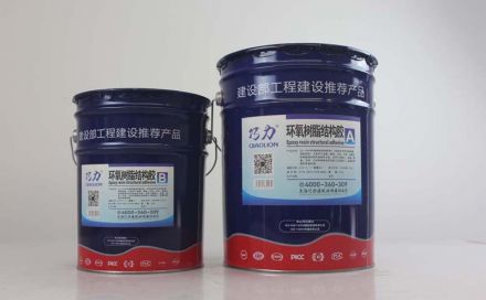 改性環(huán)氧樹脂它是怎么形成，具體表現(xiàn)有哪些？
