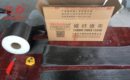 建筑常用的加固材料，碳纖維布的重要性