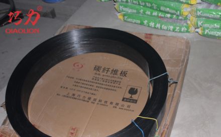 購買碳纖維板時，哪幾項工作務(wù)必要做到位？