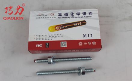 具有哪6個典型特點的化學(xué)錨栓更值得采購？（上）