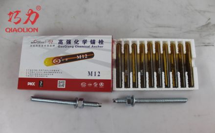 具有哪6個典型特點的化學(xué)錨栓更值得采購？（下）