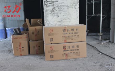 碳纖維布對(duì)控制裂縫有哪些作用？