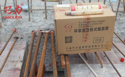 植筋效果受鋼筋間距的影響？