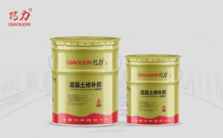 混凝土修補膠的產品特點有哪些？