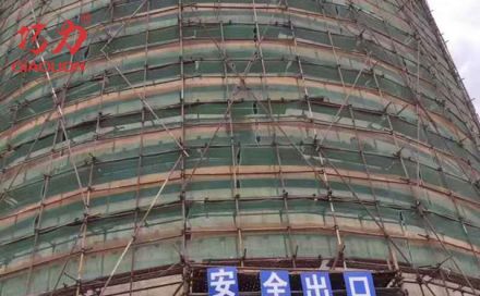 八種加固方法分別是哪些？（下）
