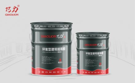 植筋加固如何進(jìn)行施工質(zhì)量控制？