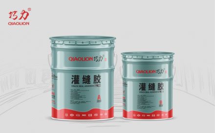 質(zhì)優(yōu)的灌縫膠有哪些顯著的優(yōu)勢(shì)？